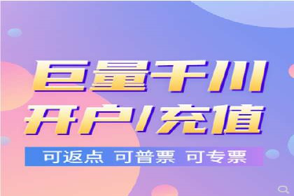 竞价托管策略揭秘：如何提升广告效果？