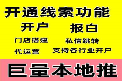 知乎信息流广告如何玩转投放？——多案例解读